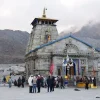 Char Dham Yatra packages