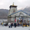 Kedarnath Tour Package